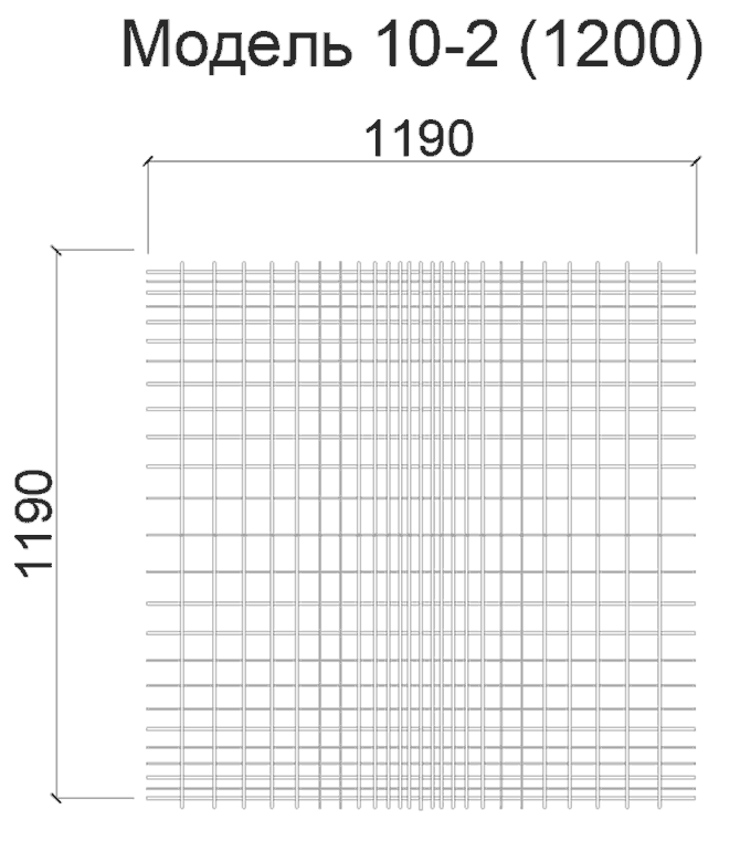 Вид решетки и размеры модели 10-2 (1200) грильято Албес с нестандартной ячейкой. Вид решетки и размеры модели 10-2 (1200) грильято Албес с нестандартной ячейкой.