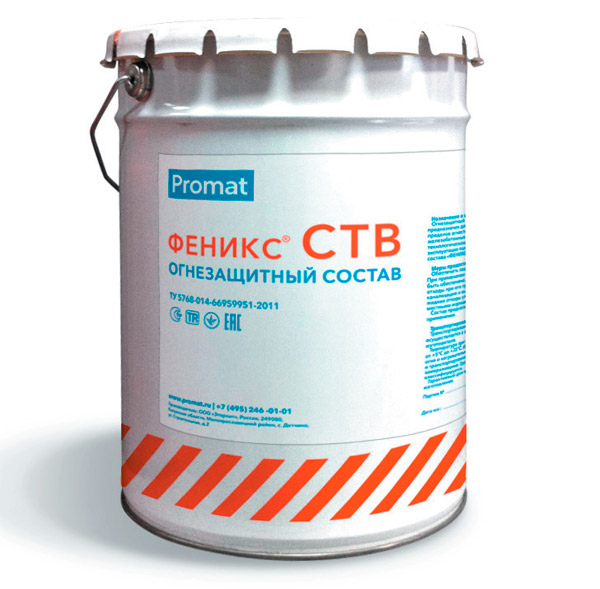 Внешний вид упаковки огнезащитного состава Феникс СТВ (металлическое ведро)