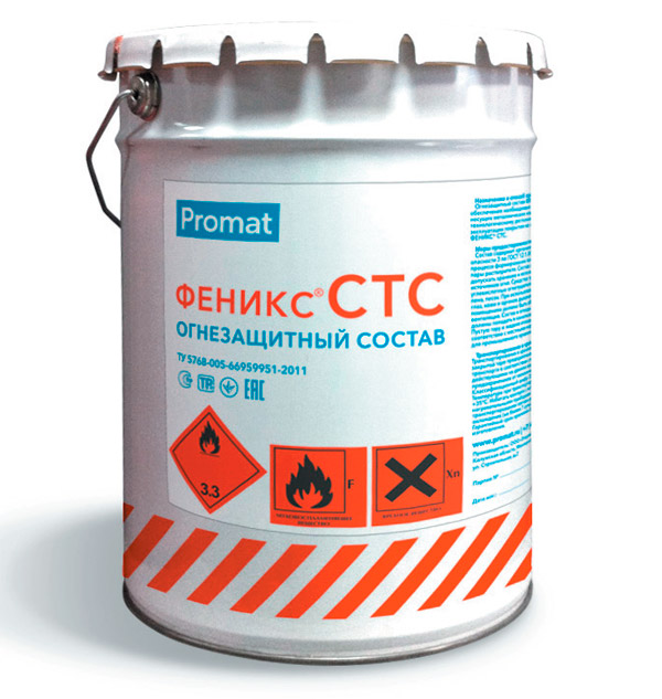 Внешний вид упаковки огнезащитного состава Феникс СТС (металлическое ведро)