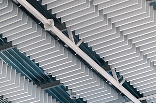 Akustiline Urban Baffle Akustiline Urban Baffle