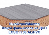 Ecso H 38 AL/PVC