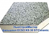 Ecso KS 30 ST/Ceramic